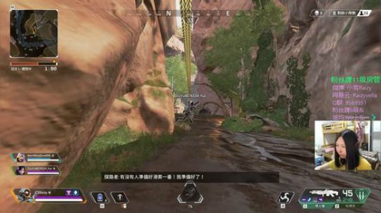 【雪姐】做一只最强的崽~ 2019-08-16 00点场