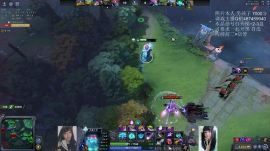一个颜值主播：每天抽号帮你上冠绝 2019-08-16 18点场