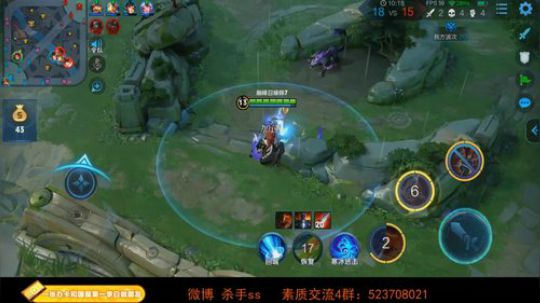 我在斗鱼看不可一世杀手直播王者荣耀