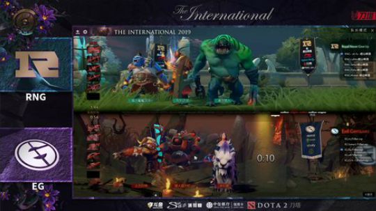 Ti9 小组赛 第二比赛日直播录像 p6