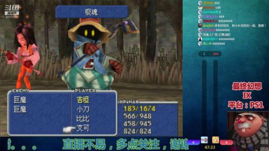 【Gru】纯休闲。点个关注不花钱。。。 2019-08-16 00点场