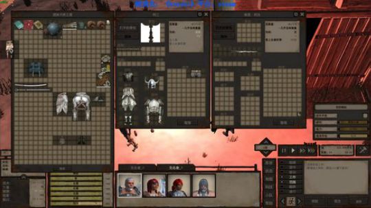 【二狗】kenshi 虚空入侵 虚空之子 2019-08-16 21点场