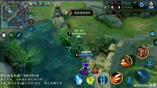 万场国服露娜 30星排位 2019-08-17 17点场