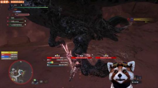【时时】一心已死，开心一天 2019-08-17 18点场