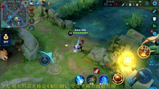 伤心hh发布了一个斗鱼视频2019-08-17