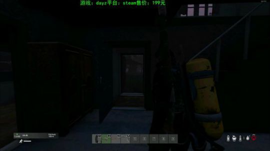 dayz 僵尸末日1.04 2019-08-16 16点场