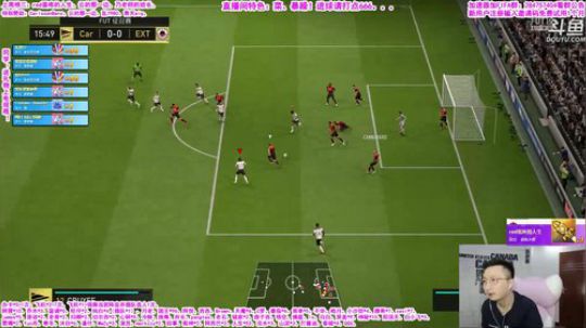 FIFA No.1暴躁流！ 2019-08-16 20点场
