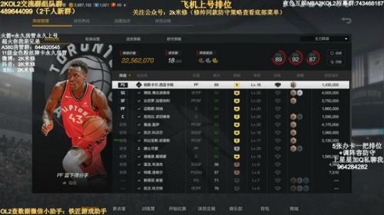 突破拐肘没了，想他的第3天~ 2019-08-17 14点场