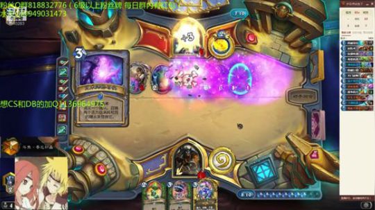 247-机器猎上传说 2019-08-17 11点场