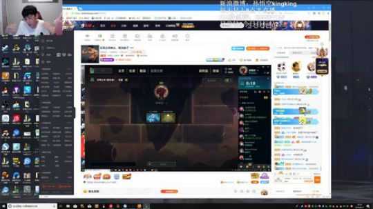 云顶之弈教父，我无敌了 2019-08-17 17点场