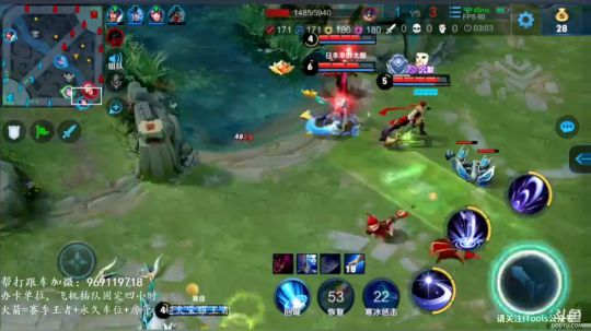 万场国服露娜 30星排位 2019-08-17 13点场