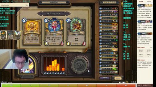 RPGseven发布了一个斗鱼视频2019-08-17