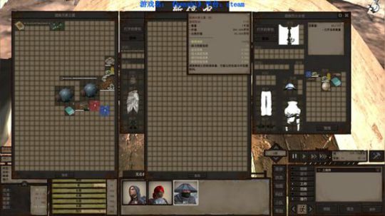 【二狗】kenshi 虚空入侵 虚空之子 2019-08-16 19点场