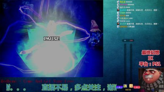 【Gru】纯休闲。点个关注不花钱。。。 2019-08-13 23点场