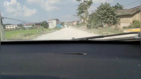 今天出发浙江。 2019-08-17 14点场