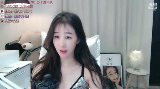 我在斗鱼看珊儿兔兔兔直播舞蹈