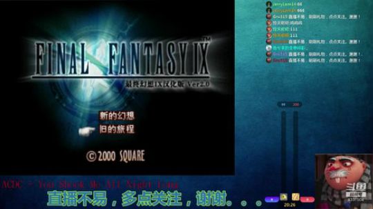 【Gru】纯休闲。点个关注不花钱。。。 2019-08-13 11点场