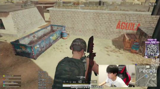 马东没：进来看终极下饭操作！ 2019-08-17 13点场