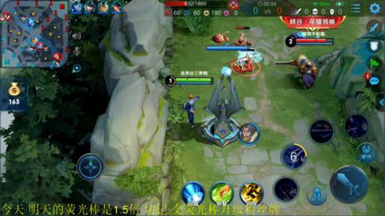 为白立场发布了一个斗鱼视频2019-08-17