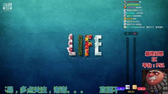 【Gru】纯休闲。点个关注不花钱。。。 2019-08-15 11点场