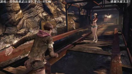 【天津话】背包危机启示录2 2019-08-15 13点场