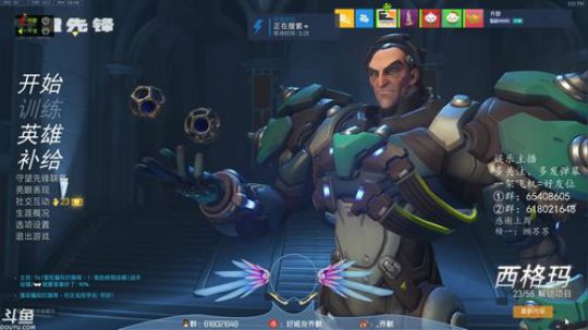天天打快速 2019-08-15 15点场