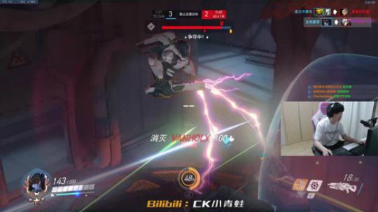 【小青蛙】明天一定办的直播间 2019-08-17 01点场