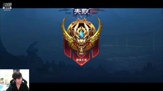 不看弹幕安心打游戏 2019-08-16 22点场