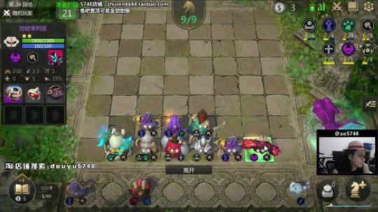 收徒+我有后援团吗？氪金糖果鱼吧置顶 2019-08-17 16点场
