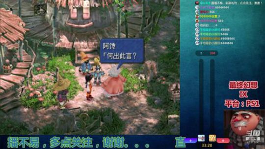 【Gru】纯休闲。点个关注不花钱。。。 2019-08-15 21点场