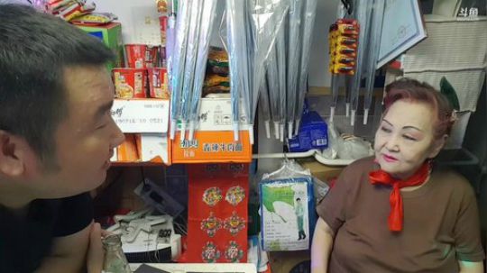 美食行。。桂芳扒鸡 2019-08-17 13点场