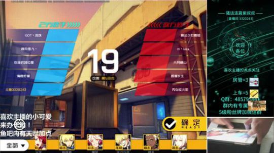 四指 微信一区强哥登场疯狂练习！ 2019-08-17 08点场