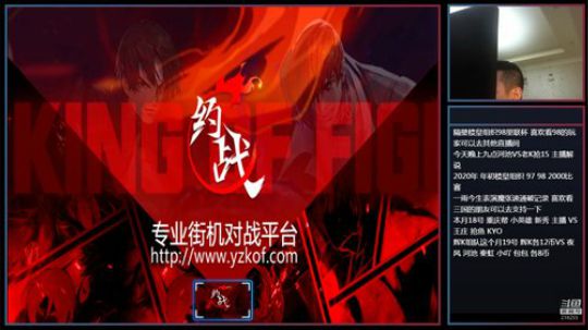 宝贝们 我菲来啦！ 2019-08-15 21点场