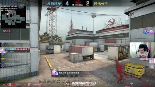 一生守护铁公鸡发布了一个斗鱼视频2019-08-17