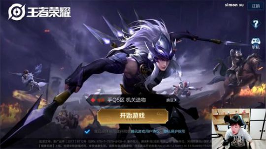 闹闹可遇不可求发布了一个斗鱼视频2019-08-17