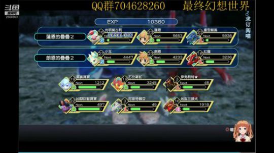 菜鸡主播在线翻车！！！ 2019-08-16 14点场