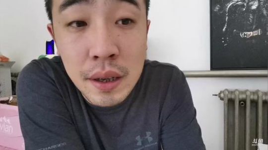 丿Good丶发布了一个斗鱼视频2019-08-17