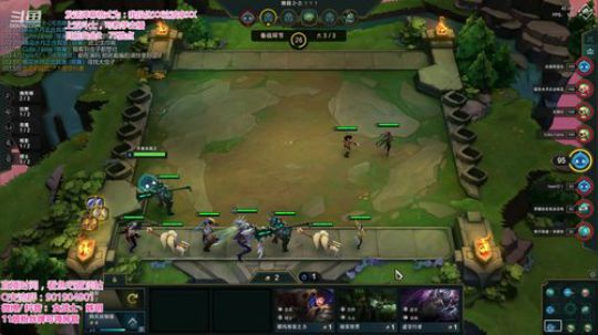 藤一的小幸运发布了一个斗鱼视频2019-08-17