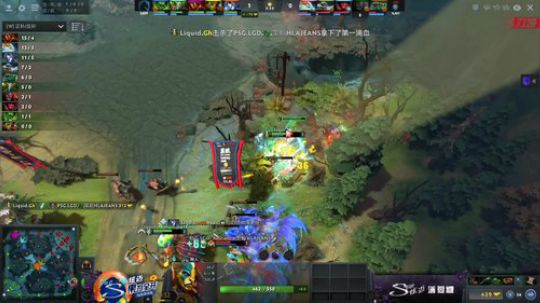 Ti9 小组赛 第二比赛日直播录像 p7