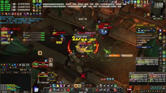 狂暴战顾大爷-我很能打！ 2019-08-17 13点场