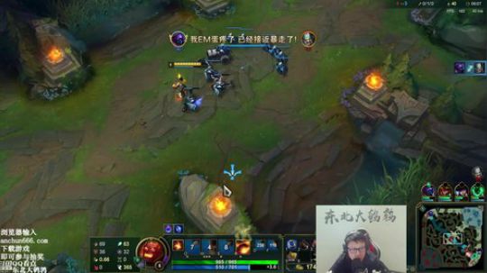 很菜很菜12138发布了一个斗鱼视频2019-08-17