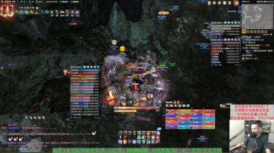 【老杨】团本嗨起来 2019-08-16 19点场