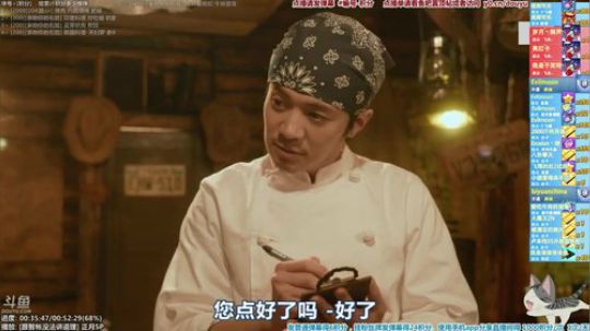 我在斗鱼看懒猫是只喵直播一起看