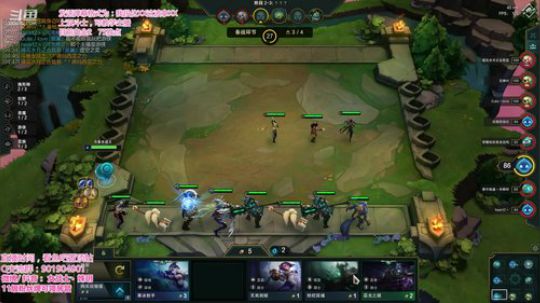 藤一的小幸运发布了一个斗鱼视频2019-08-17