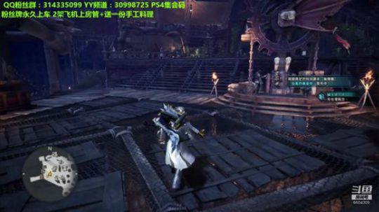 PS4坐等冰原  日常扩钢龙等待最后一个 2019-08-16 18点场