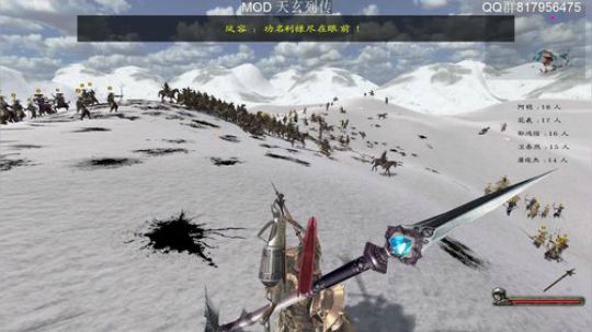 风度翩翩一少年蓬莱仙岛求仙缘 2019-08-16 17点场