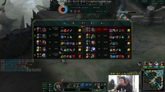 我在斗鱼看余小C真的很强直播英雄联盟