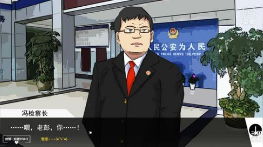 【16】晚间档 夜嫁 2019-08-16 20点场