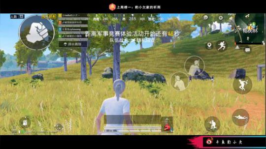 logo认证号带粉 搞怪你欠爷人狠路子野 2019-08-16 19点场