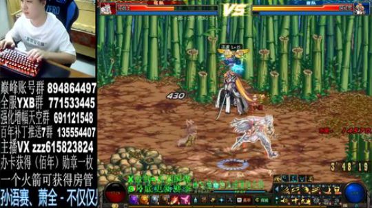 没有标题？那就祝大家新年快乐吧 2019-08-17 01点场